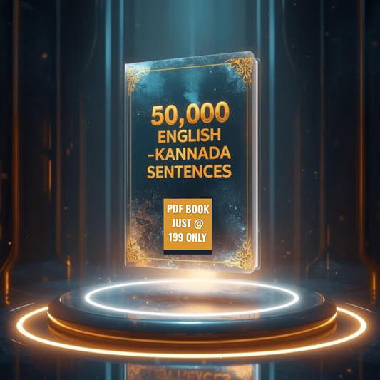 kannada to English sentences eBook