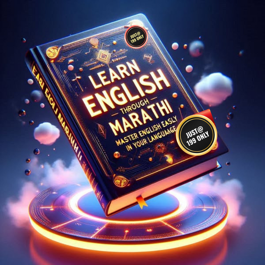 1 Lakh Sentence Super Pack – English–Marathi 2.0