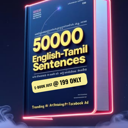 Tamil to English sentences eBook